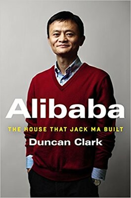 alibaba the house that jack ma built